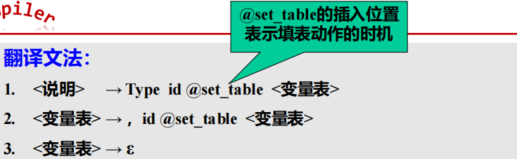 Pasted image 20251021173115.png